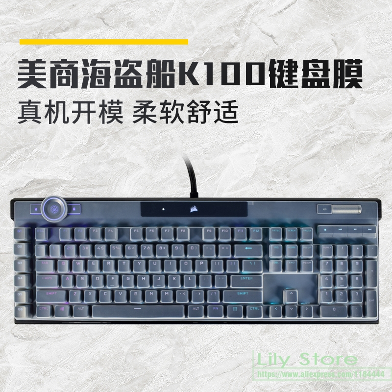 Gaming Keyboard Corsair - For Corsair K100 RGB Mechanical Gaming