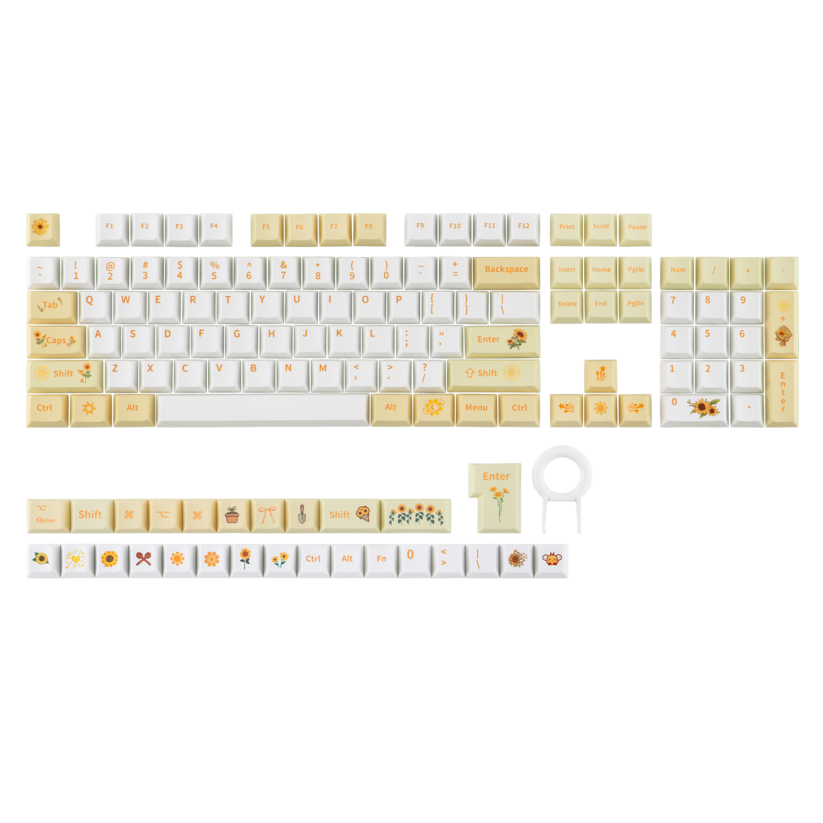 EPOMAKER Sunflower Keycaps Set - Gaming Keyboard Mechanical Wireless recensie en prijs