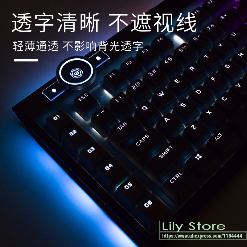 For Corsair K100 RGB Mechanica - Gaming Keyboard Corsair recensie en prijs