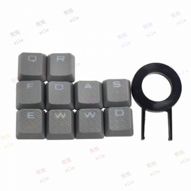 L+ Keycaps for Corsair k70 RGB - Gaming Keyboard Corsair recensie en prijs