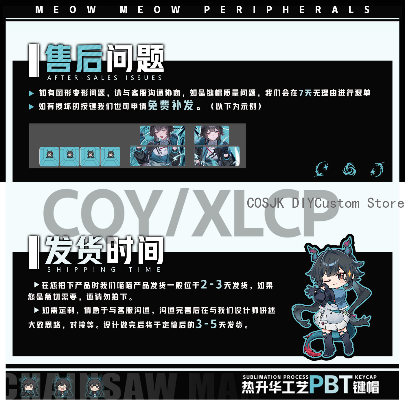 122 Keys Anime Chen Qianyu Ark - Gaming Keyboard Top recensie en prijs