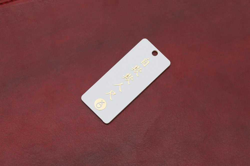 XD xiudi Self Deception ruler  - Gaming Keyboard Name recensie en prijs