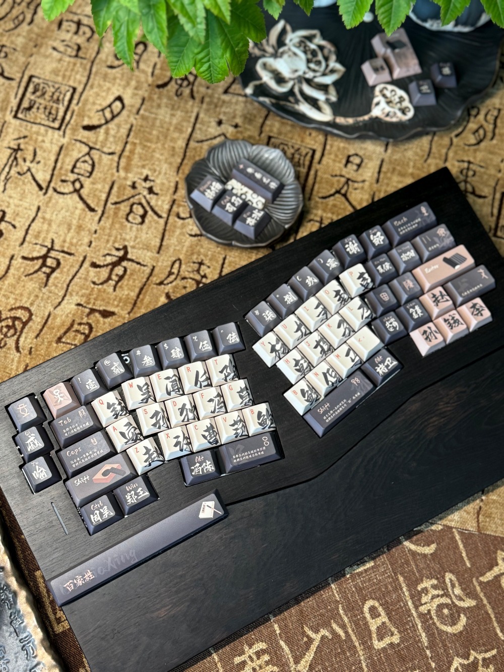 140 Keys/Set Chinese Style Fam - Gaming Keyboard Name recensie en prijs