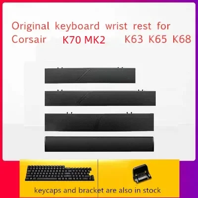 Keyboard wrist rest for Corsai - Gaming Keyboard Corsair recensie en prijs