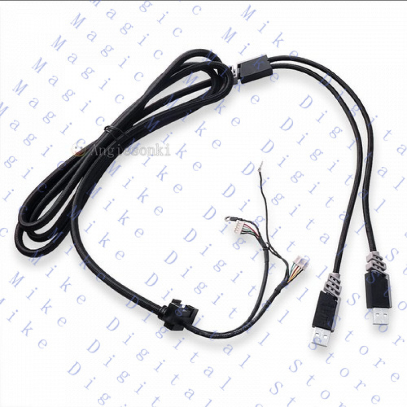 H  Data USB Cable for Corsair  - Gaming Keyboard Corsair recensie en prijs