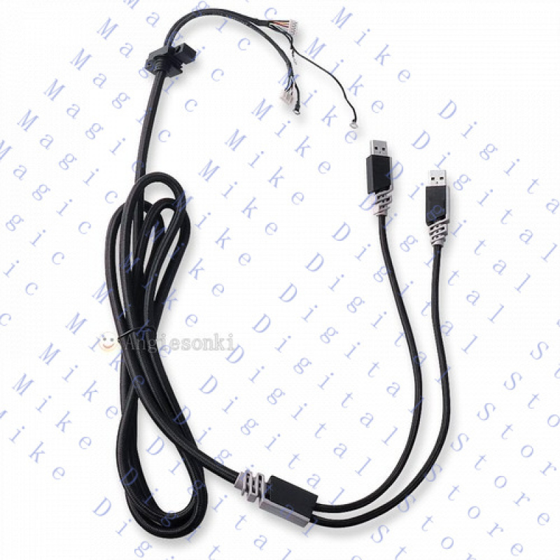 H  Data USB Cable for Corsair  - Gaming Keyboard Corsair recensie en prijs