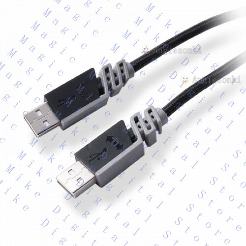 H  Data USB Cable for Corsair  - Gaming Keyboard Corsair recensie en prijs