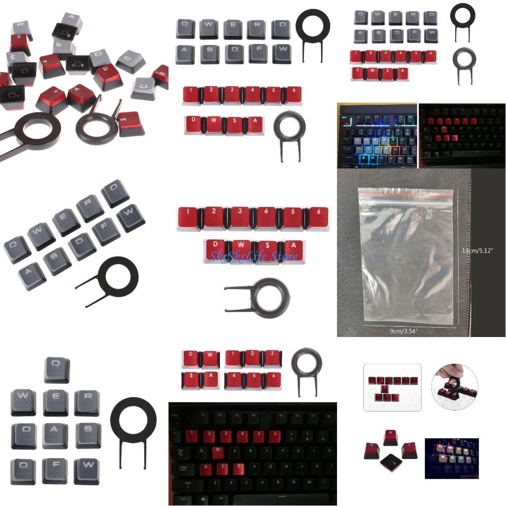 E65E Keycaps for Corsair K70 R - Gaming Keyboard Corsair recensie en prijs