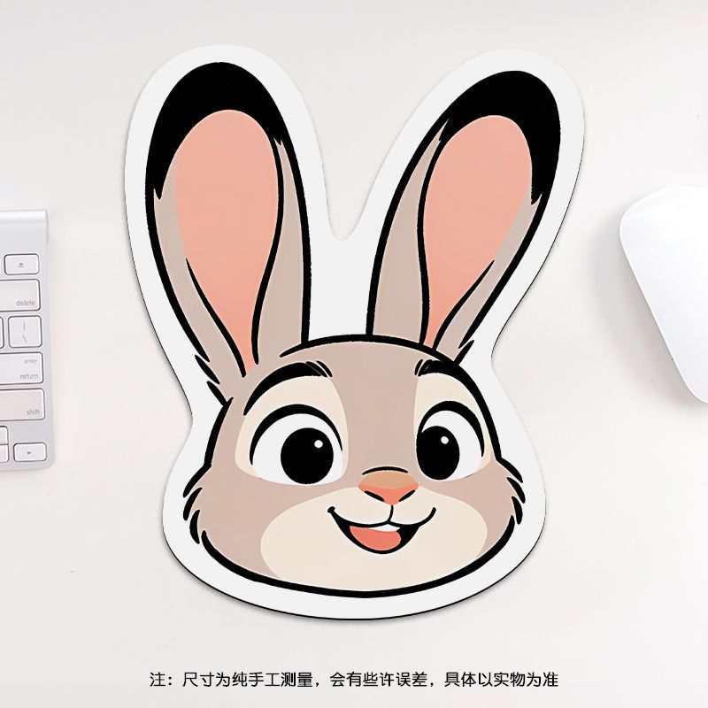 24cm Zootopia Mouse Pad, Stude - Gaming Keyboard And Mouse recensie en prijs
