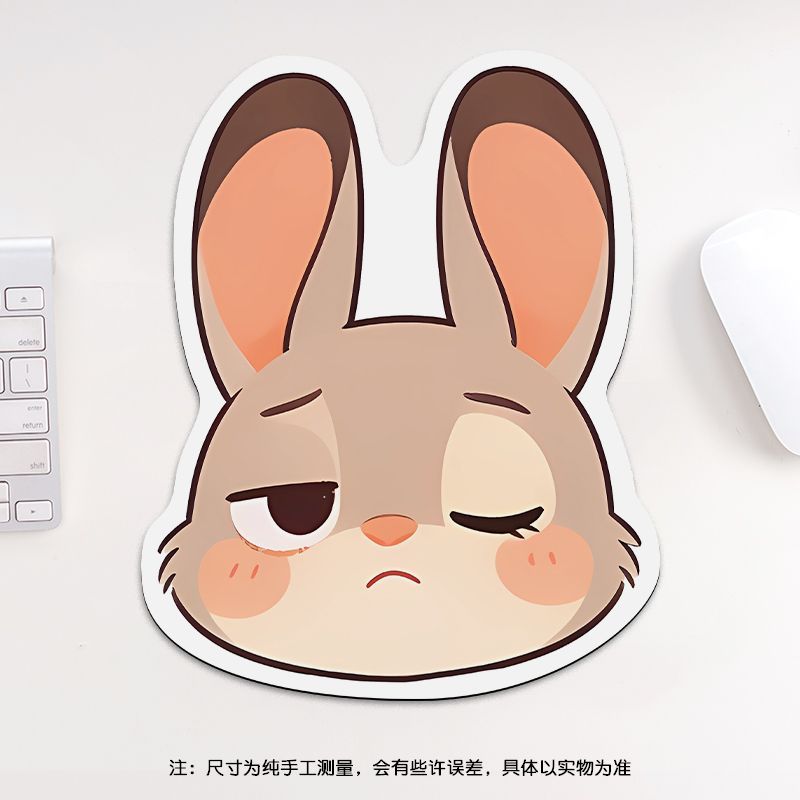 24cm Zootopia Mouse Pad, Stude - Gaming Keyboard And Mouse recensie en prijs