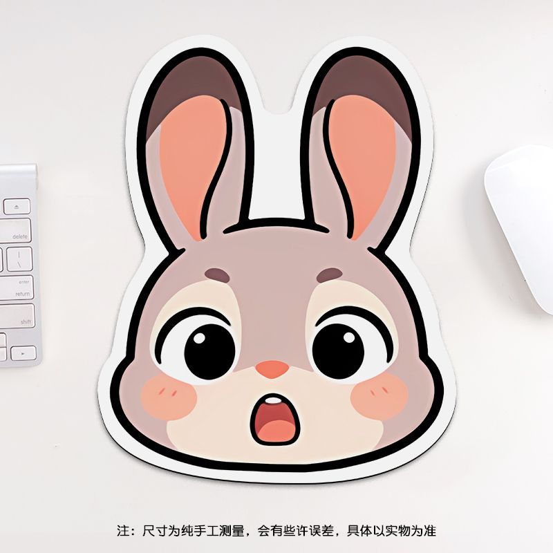 24cm Zootopia Mouse Pad, Stude - Gaming Keyboard And Mouse recensie en prijs